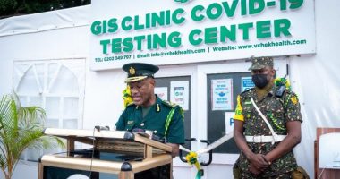 Ghana Immigration Service GIS Medical Examination Date 2021/2022
