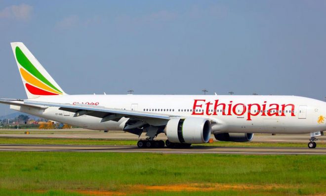 Ethiopian Airlines jobs